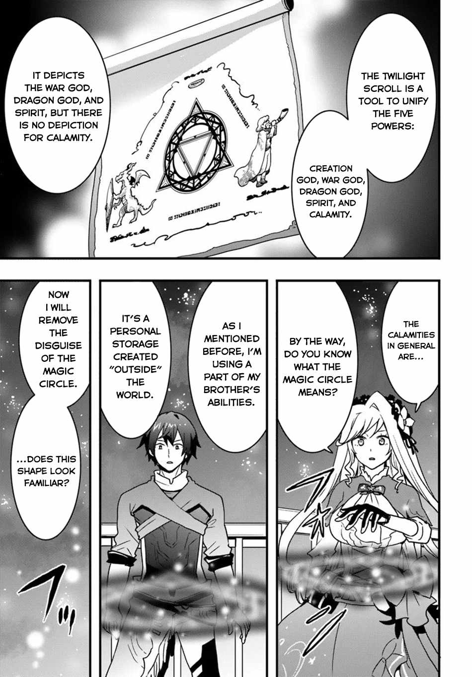 Isekai de Te ni Ireta Seisan Skill wa Saikyou datta You desu Chapter 52 — Page 26