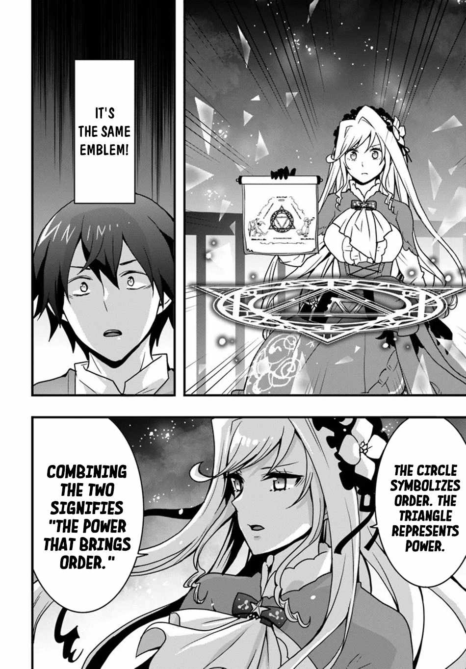 Isekai de Te ni Ireta Seisan Skill wa Saikyou datta You desu Chapter 52 — Page 27