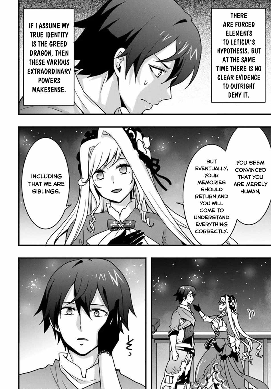 Isekai de Te ni Ireta Seisan Skill wa Saikyou datta You desu Chapter 53 — Page 9