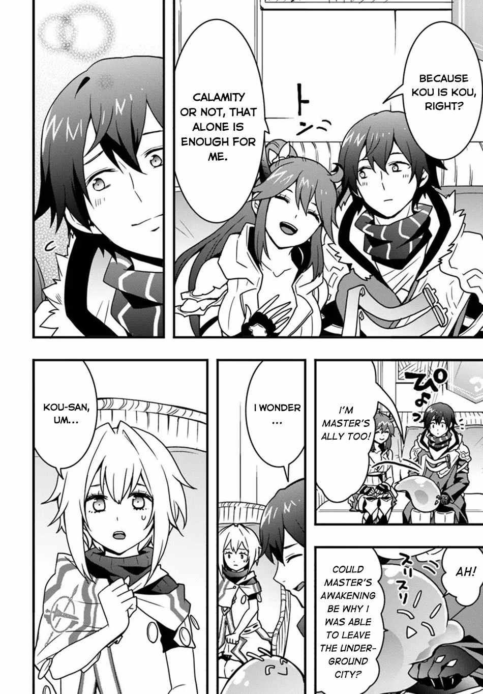 Isekai de Te ni Ireta Seisan Skill wa Saikyou datta You desu Chapter 53 — Page 13
