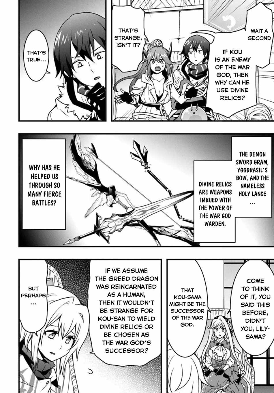 Isekai de Te ni Ireta Seisan Skill wa Saikyou datta You desu Chapter 53 — Page 15