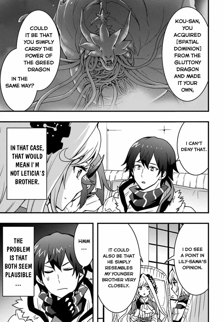 Isekai de Te ni Ireta Seisan Skill wa Saikyou datta You desu Chapter 53 — Page 16