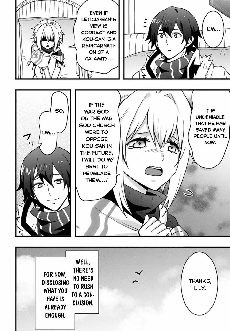 Isekai de Te ni Ireta Seisan Skill wa Saikyou datta You desu Chapter 53 — Page 17