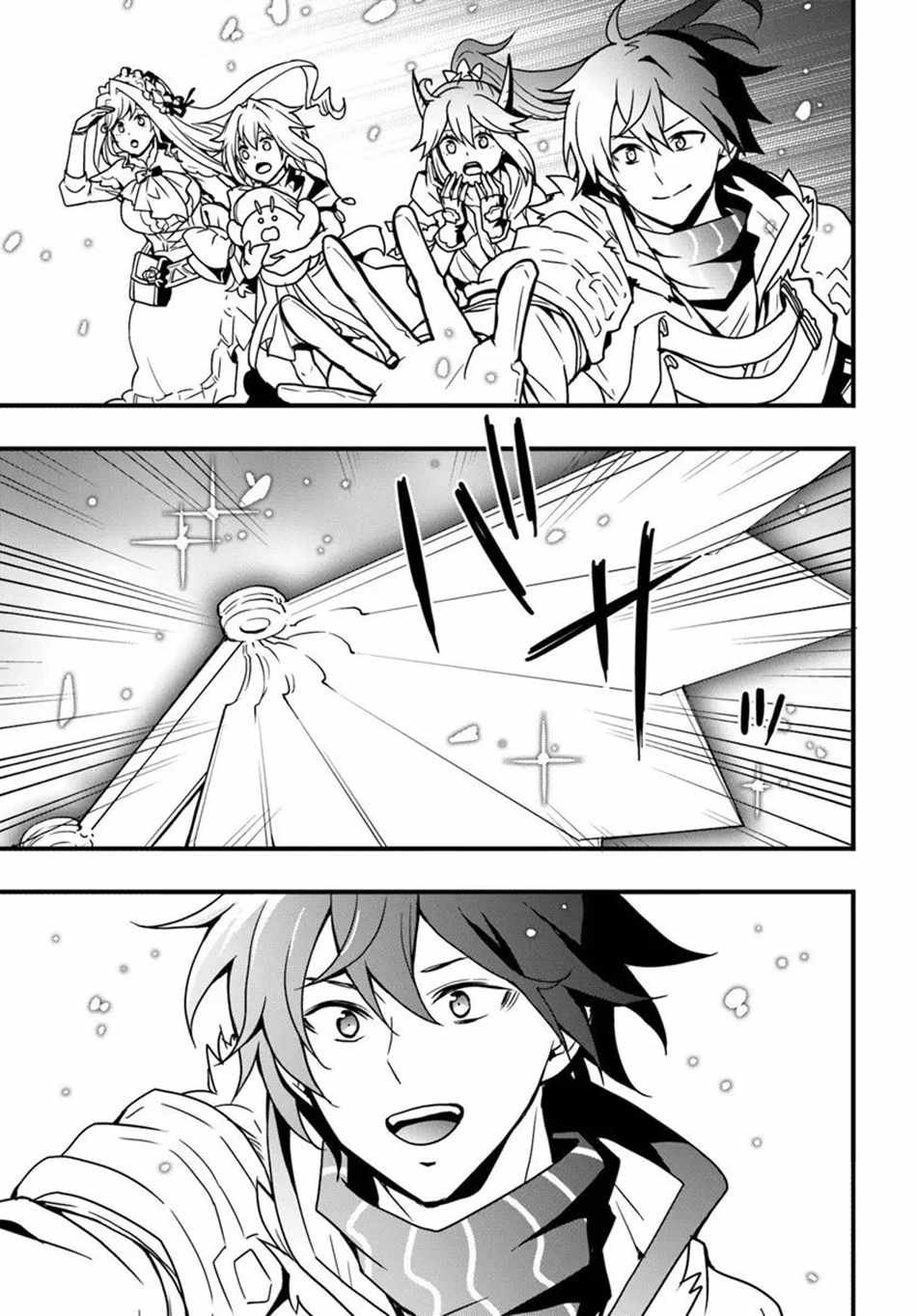 Isekai de Te ni Ireta Seisan Skill wa Saikyou datta You desu Chapter 53 — Page 22