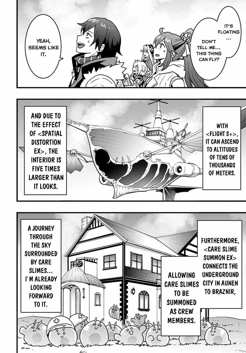 Isekai de Te ni Ireta Seisan Skill wa Saikyou datta You desu Chapter 53 — Page 24