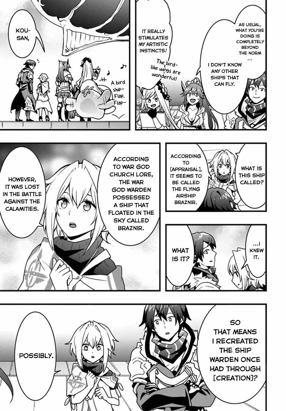 Isekai de Te ni Ireta Seisan Skill wa Saikyou datta You desu Chapter 53 — Page 25