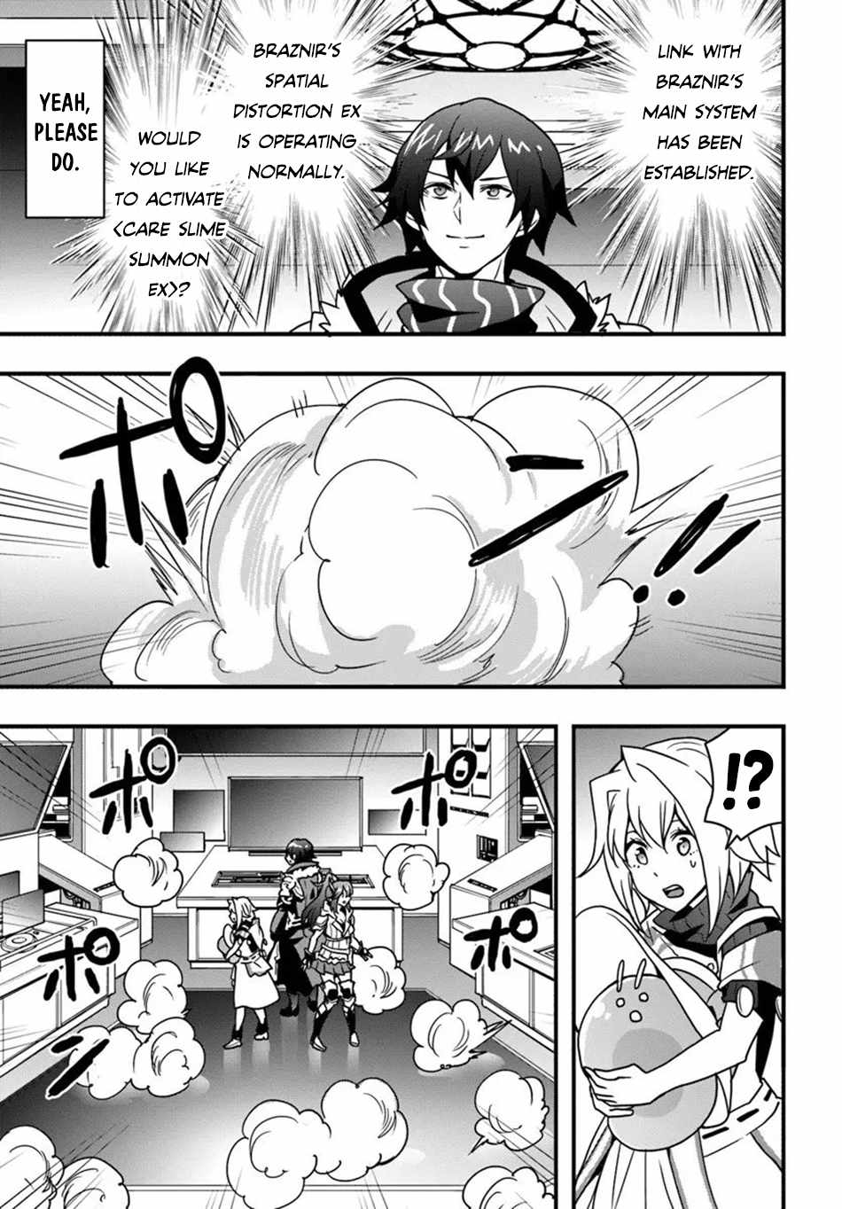 Isekai de Te ni Ireta Seisan Skill wa Saikyou datta You desu Chapter 54 — Page 6