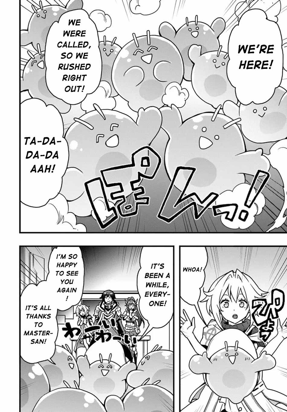 Isekai de Te ni Ireta Seisan Skill wa Saikyou datta You desu Chapter 54 — Page 7