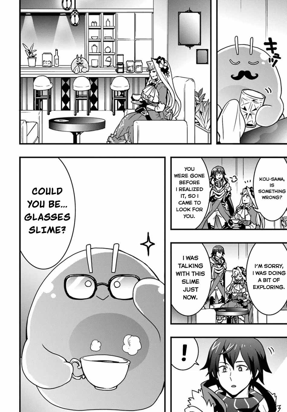 Isekai de Te ni Ireta Seisan Skill wa Saikyou datta You desu Chapter 54 — Page 11