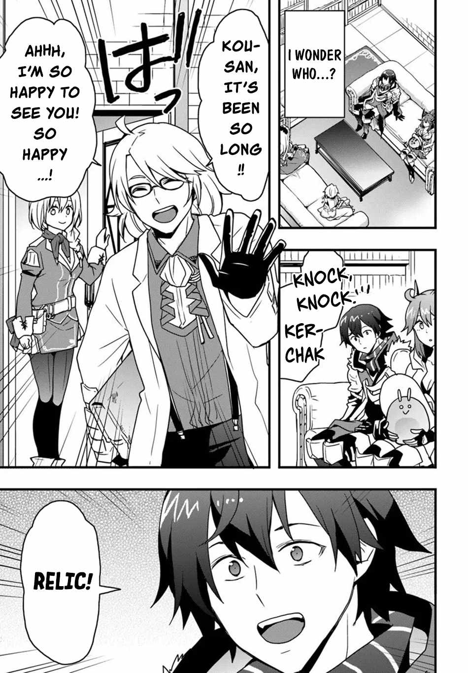 Isekai de Te ni Ireta Seisan Skill wa Saikyou datta You desu Chapter 54 — Page 20