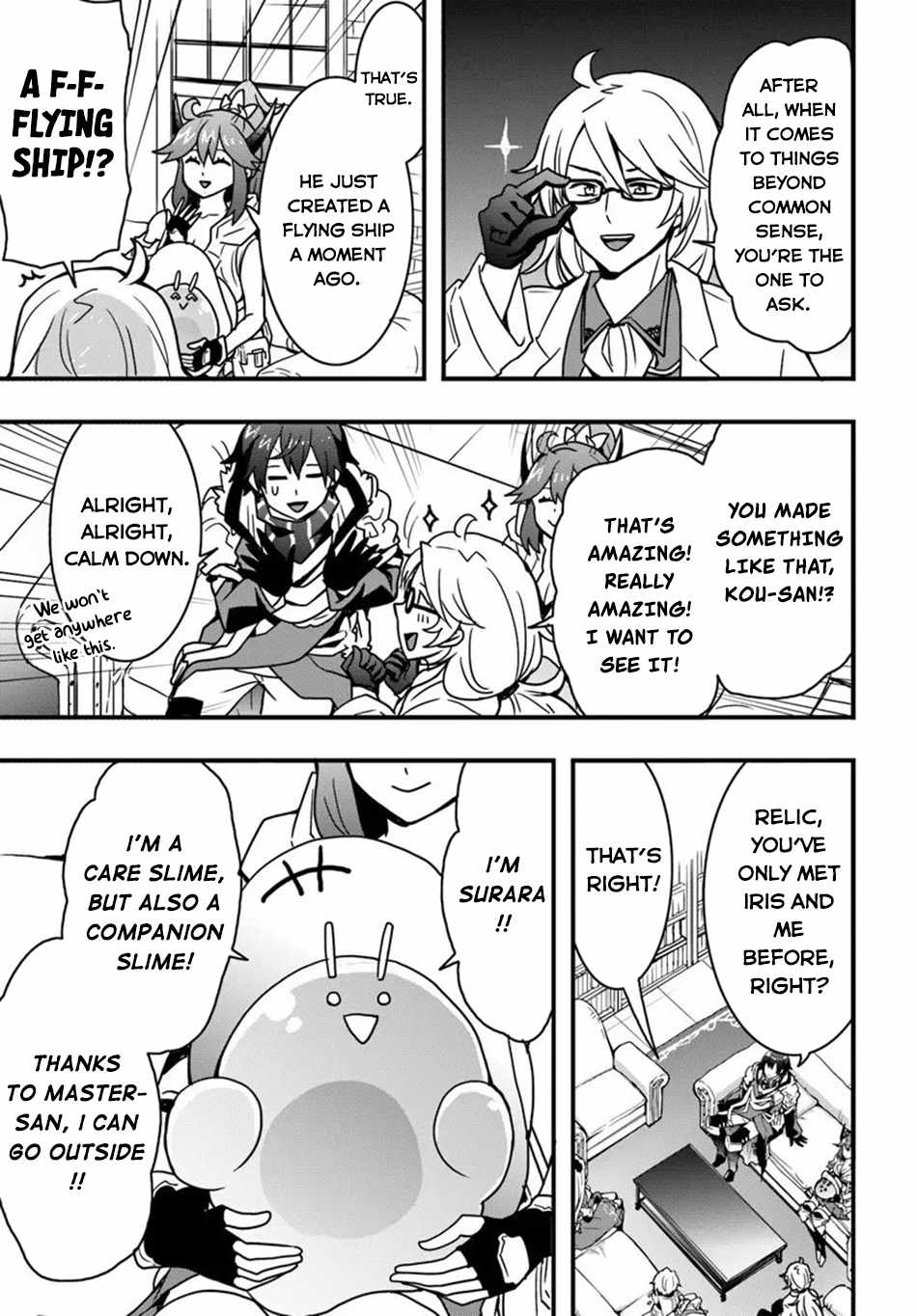Isekai de Te ni Ireta Seisan Skill wa Saikyou datta You desu Chapter 54 — Page 22