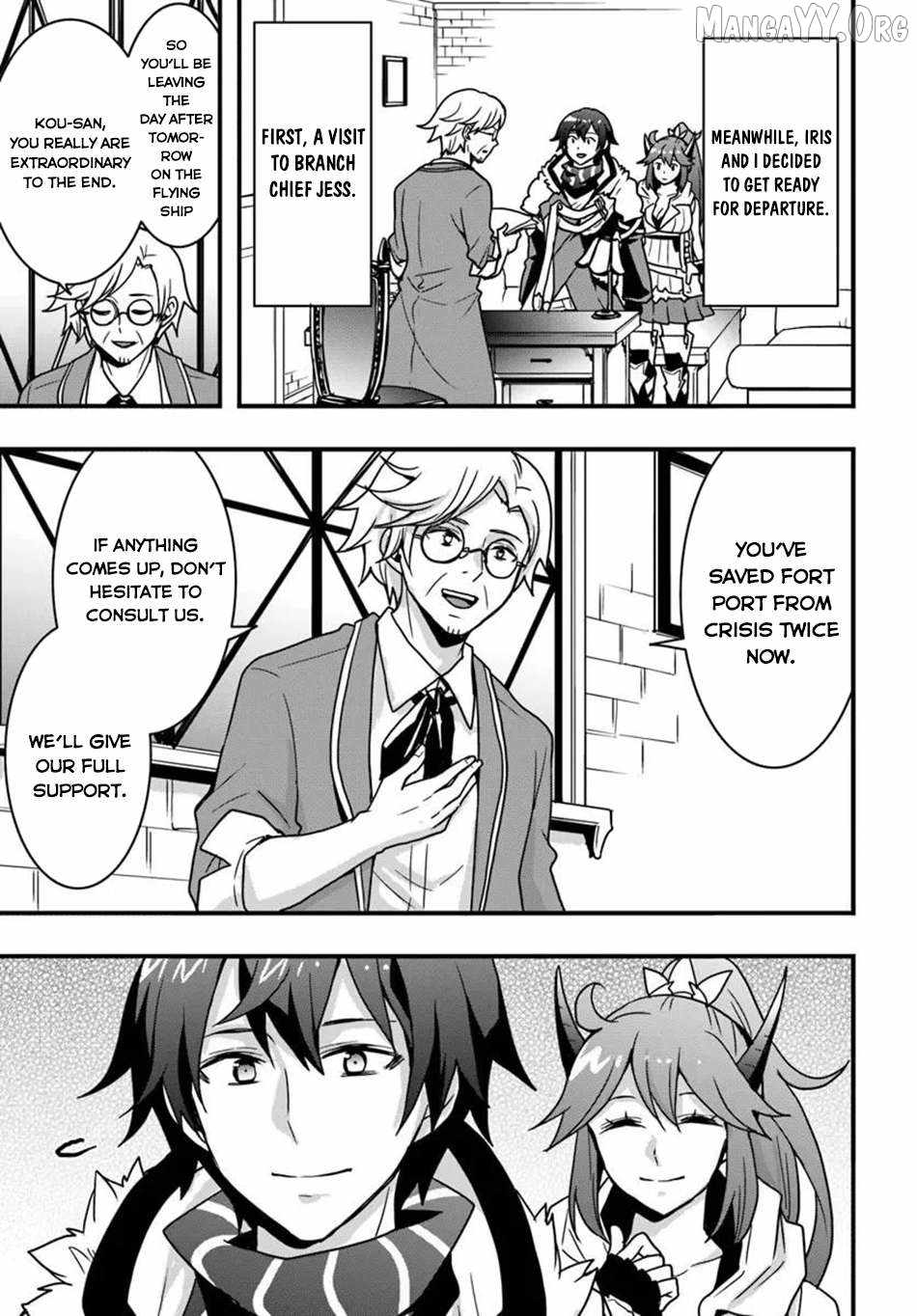 Isekai de Te ni Ireta Seisan Skill wa Saikyou datta You desu Chapter 55 — Page 7