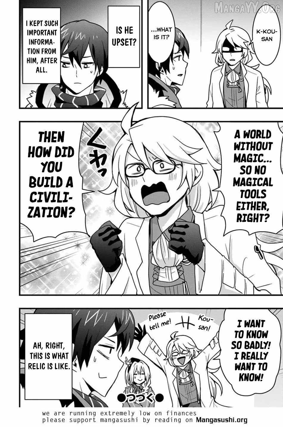 Isekai de Te ni Ireta Seisan Skill wa Saikyou datta You desu Chapter 55 — Page 26