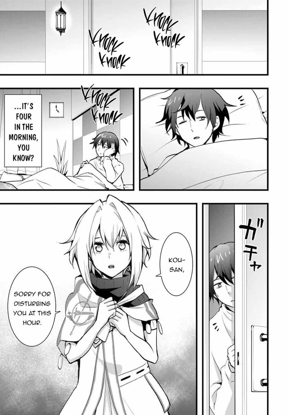 Isekai de Te ni Ireta Seisan Skill wa Saikyou datta You desu Chapter 57 — Page 4