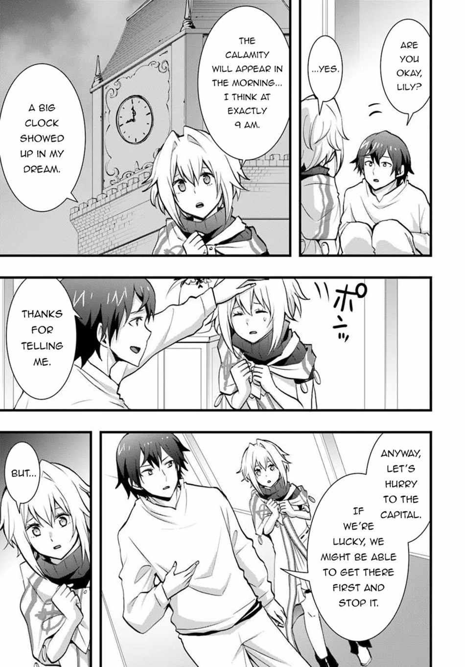 Isekai de Te ni Ireta Seisan Skill wa Saikyou datta You desu Chapter 57 — Page 6