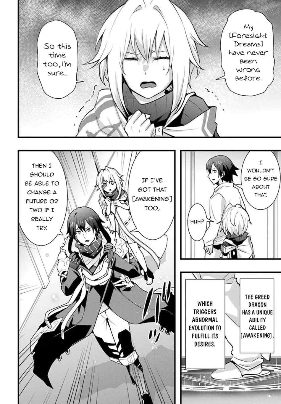 Isekai de Te ni Ireta Seisan Skill wa Saikyou datta You desu Chapter 57 — Page 7