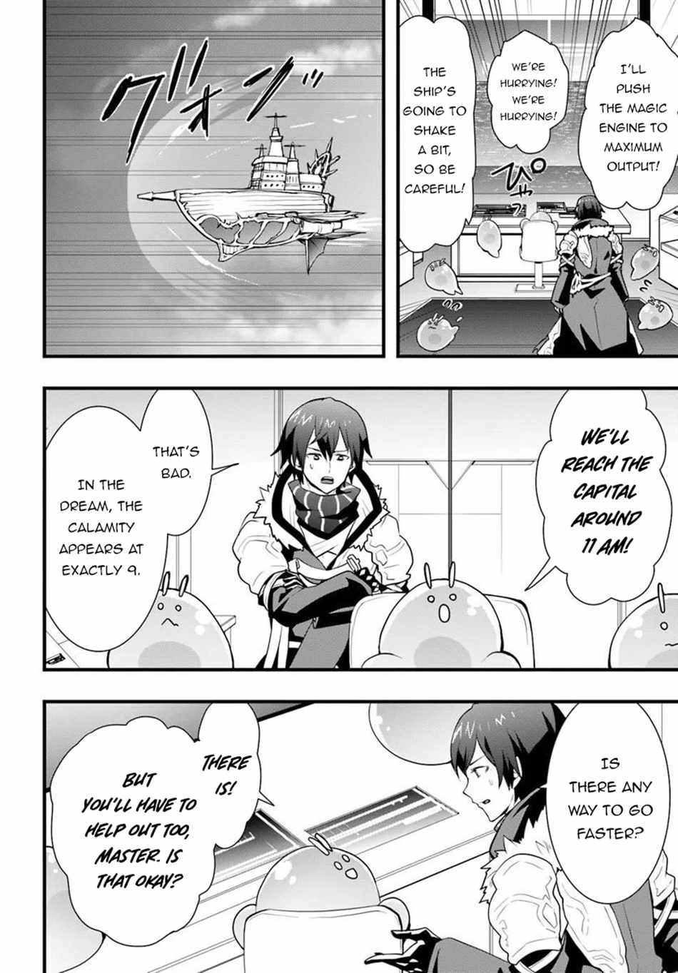 Isekai de Te ni Ireta Seisan Skill wa Saikyou datta You desu Chapter 57 — Page 9