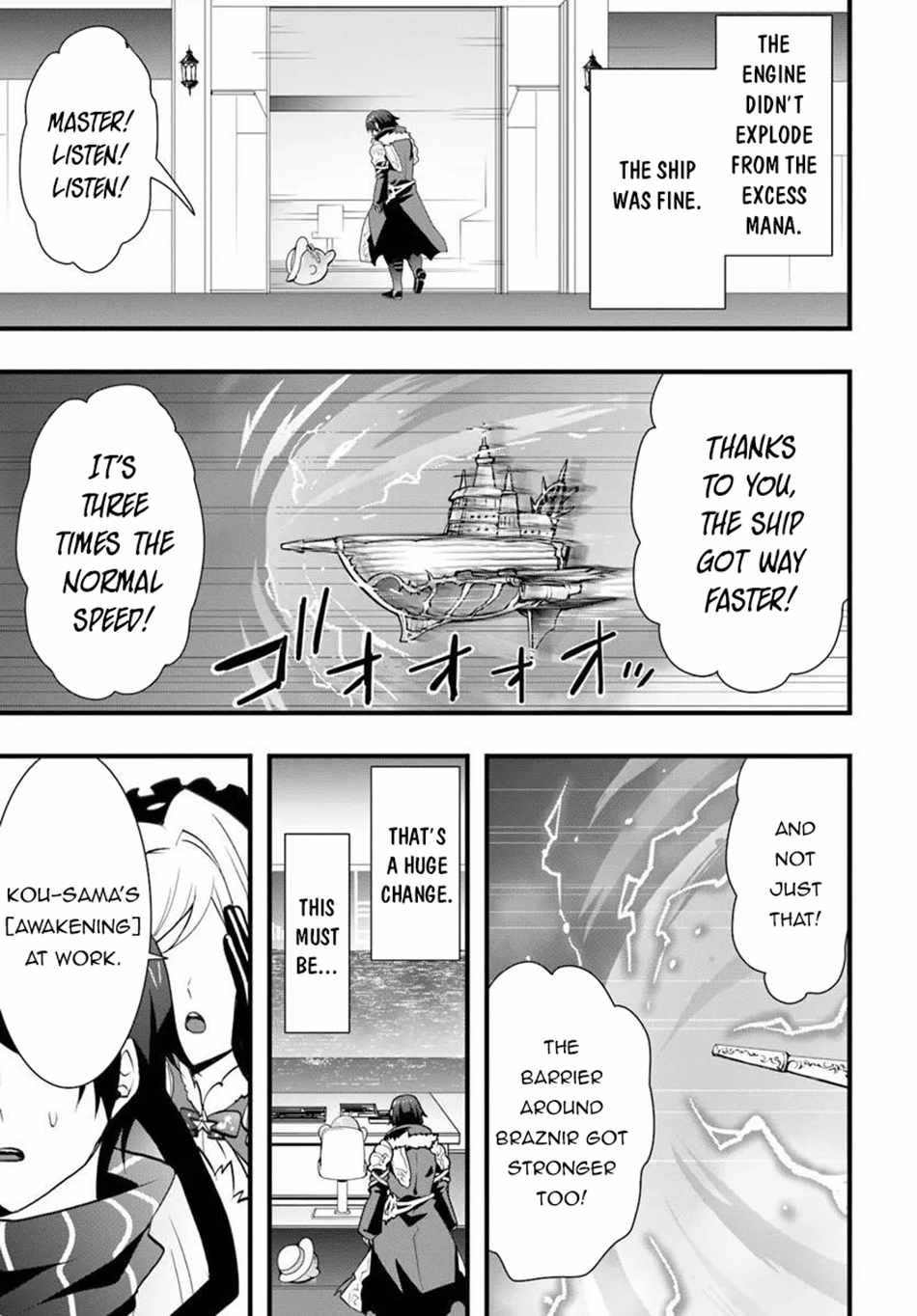 Isekai de Te ni Ireta Seisan Skill wa Saikyou datta You desu Chapter 57 — Page 14
