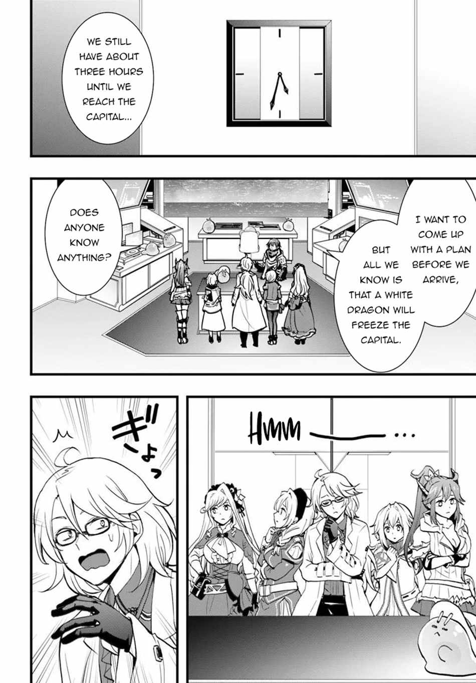 Isekai de Te ni Ireta Seisan Skill wa Saikyou datta You desu Chapter 57 — Page 17