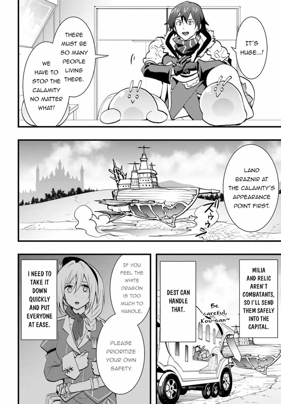 Isekai de Te ni Ireta Seisan Skill wa Saikyou datta You desu Chapter 57 — Page 23