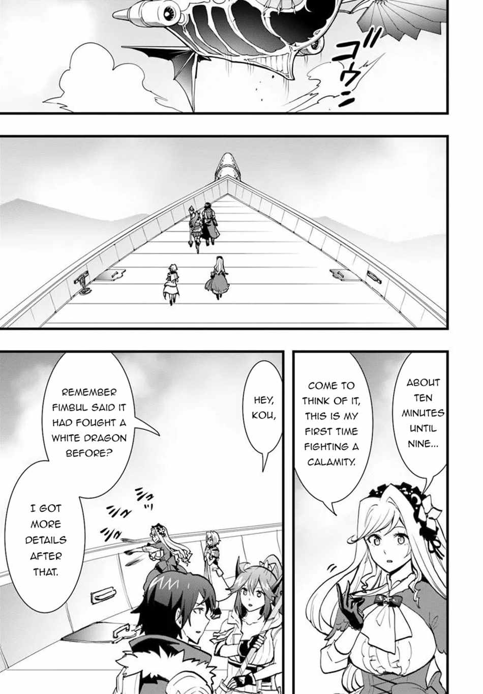 Isekai de Te ni Ireta Seisan Skill wa Saikyou datta You desu Chapter 57 — Page 24