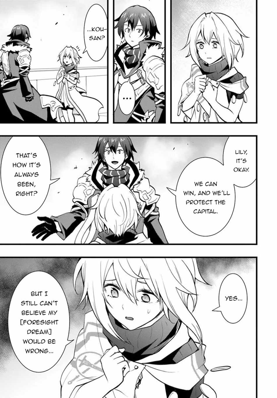 Isekai de Te ni Ireta Seisan Skill wa Saikyou datta You desu Chapter 57 — Page 26