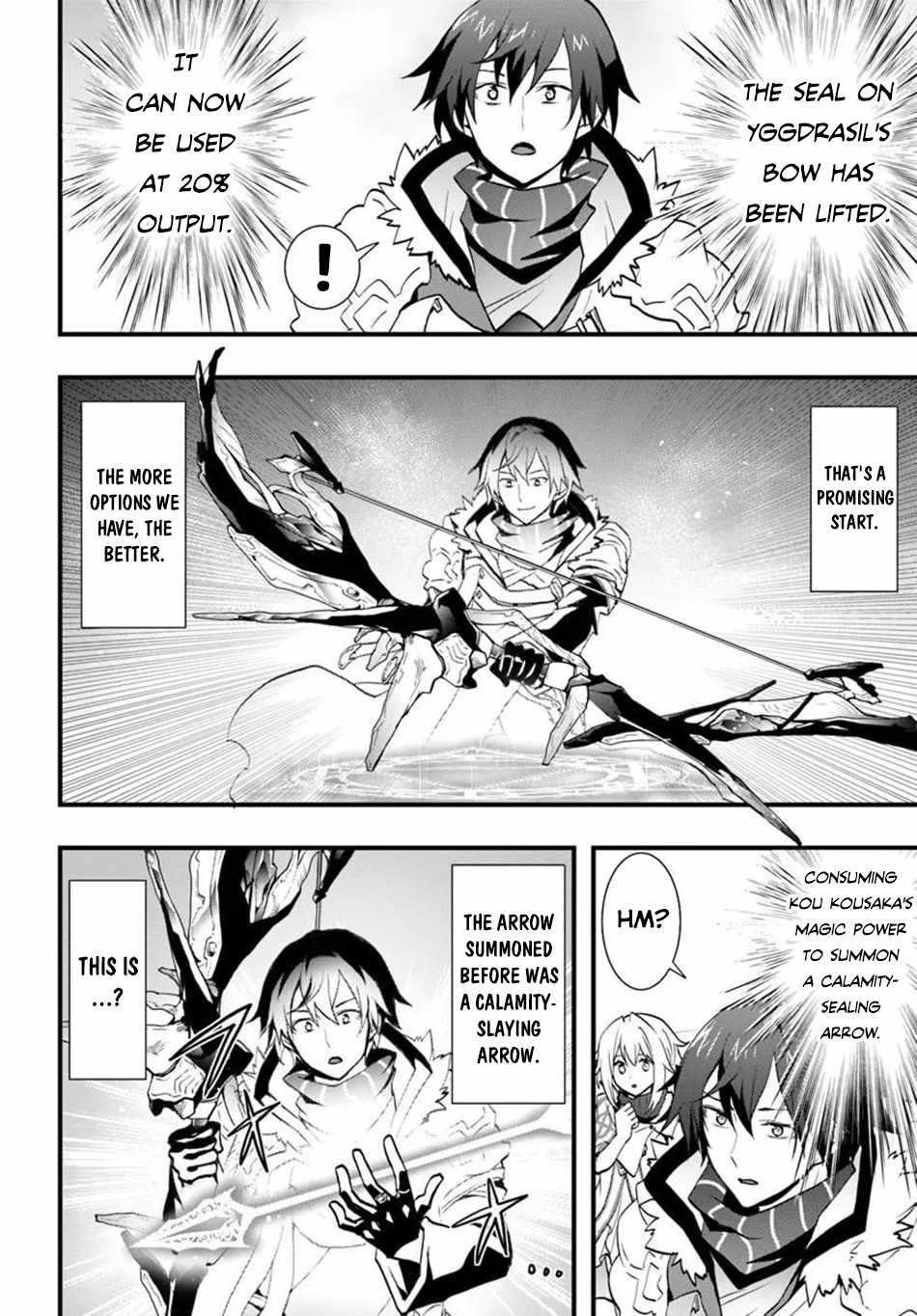 Isekai de Te ni Ireta Seisan Skill wa Saikyou datta You desu Chapter 58 — Page 3