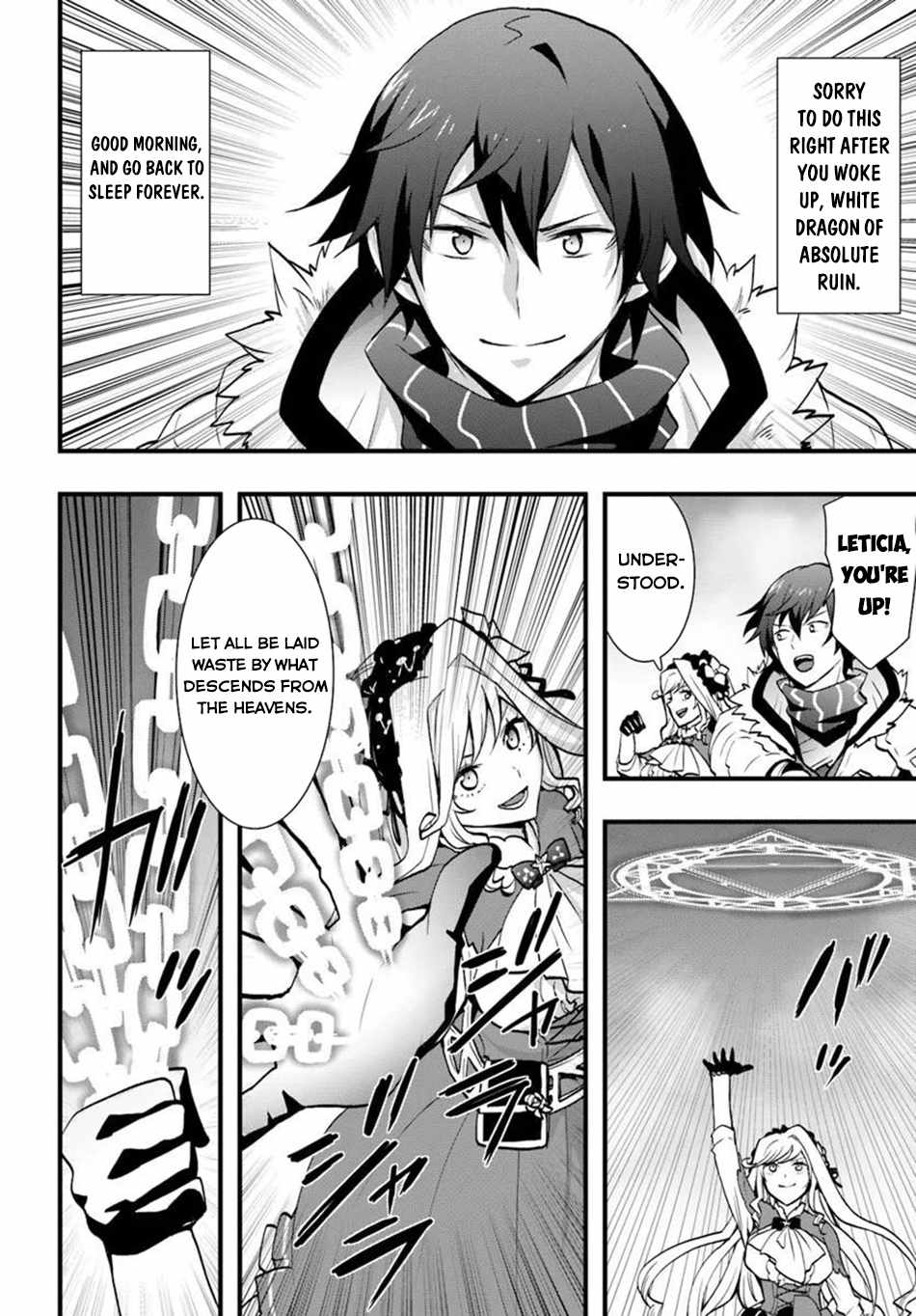 Isekai de Te ni Ireta Seisan Skill wa Saikyou datta You desu Chapter 58 — Page 8