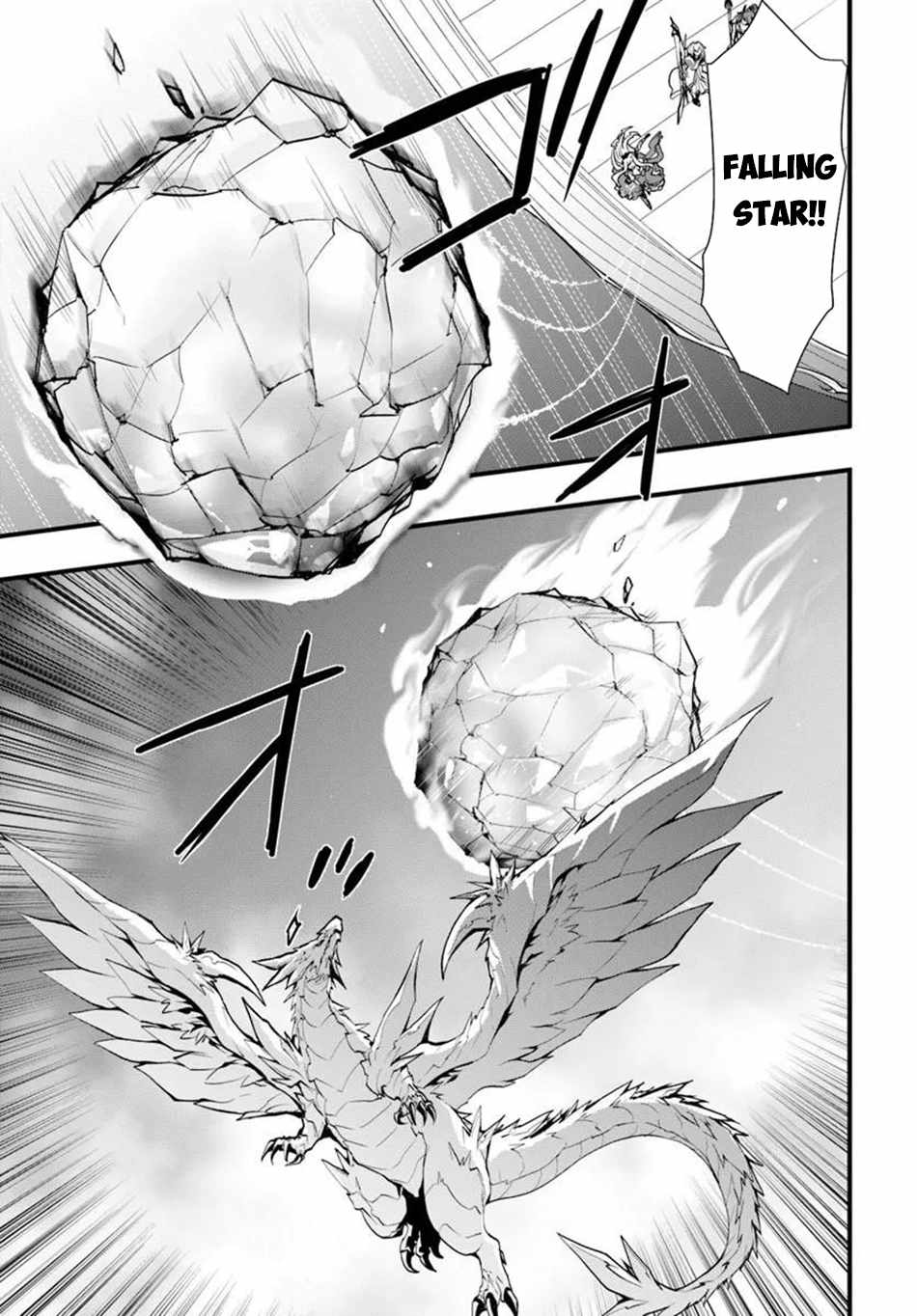 Isekai de Te ni Ireta Seisan Skill wa Saikyou datta You desu Chapter 58 — Page 9