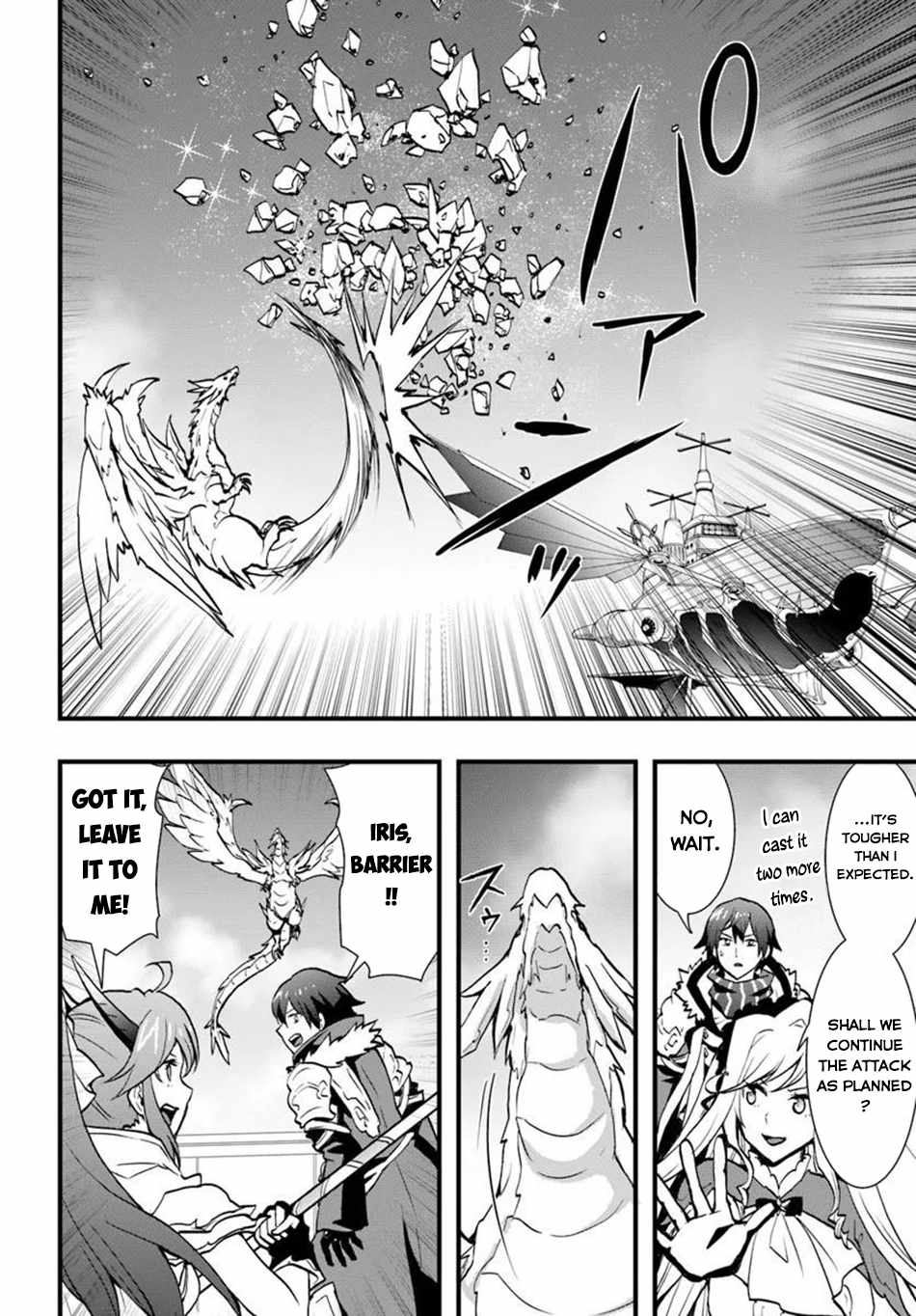 Isekai de Te ni Ireta Seisan Skill wa Saikyou datta You desu Chapter 58 — Page 12