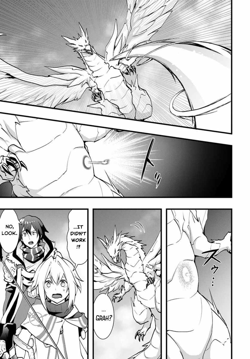 Isekai de Te ni Ireta Seisan Skill wa Saikyou datta You desu Chapter 58 — Page 15