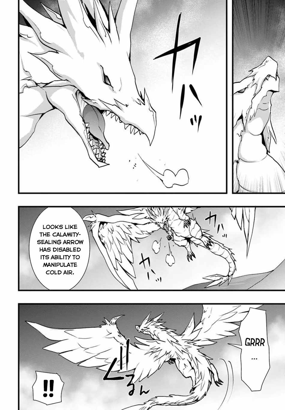 Isekai de Te ni Ireta Seisan Skill wa Saikyou datta You desu Chapter 58 — Page 16