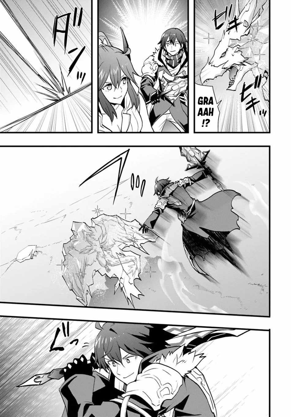 Isekai de Te ni Ireta Seisan Skill wa Saikyou datta You desu Chapter 58 — Page 19