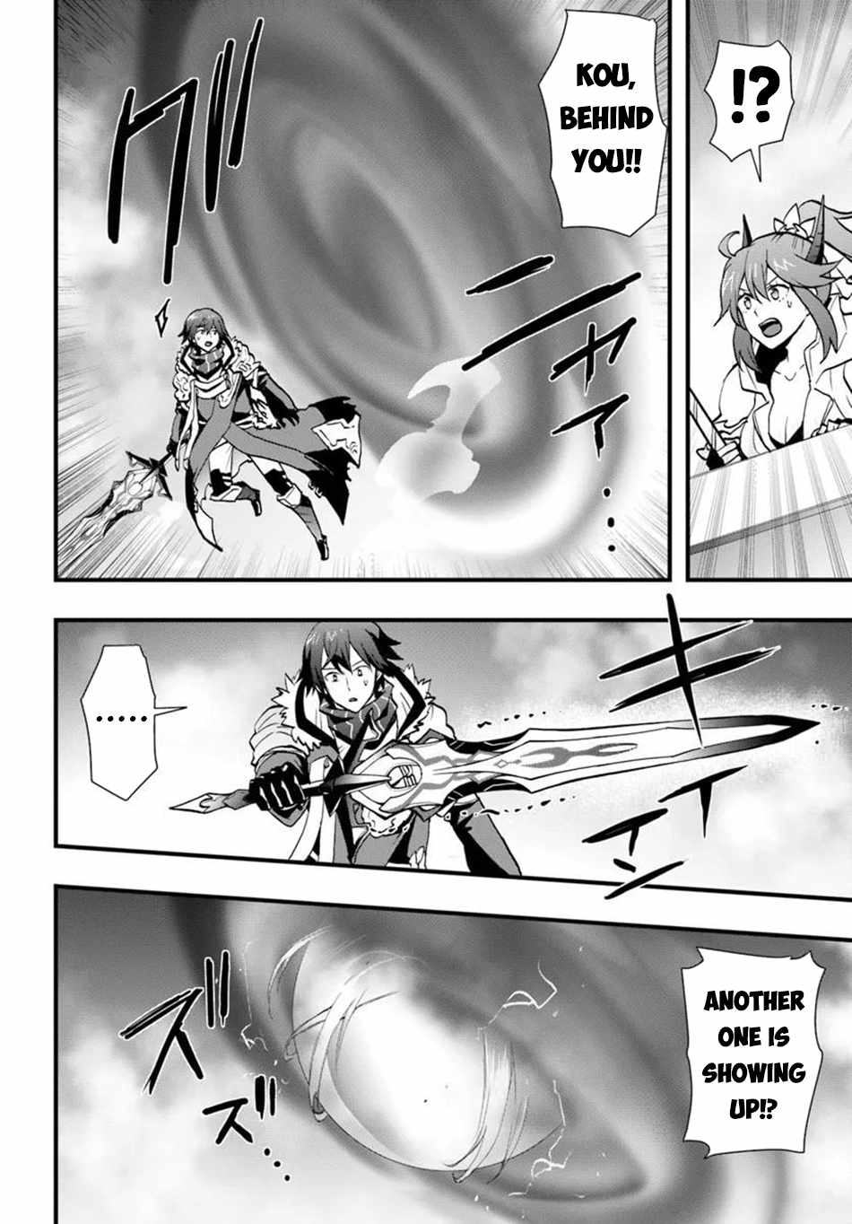 Isekai de Te ni Ireta Seisan Skill wa Saikyou datta You desu Chapter 58 — Page 22