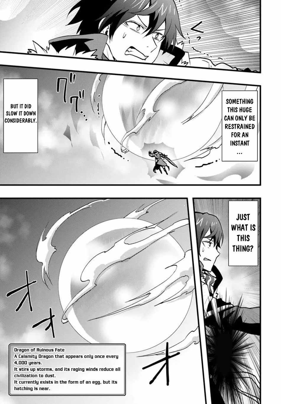 Isekai de Te ni Ireta Seisan Skill wa Saikyou datta You desu Chapter 58 — Page 25