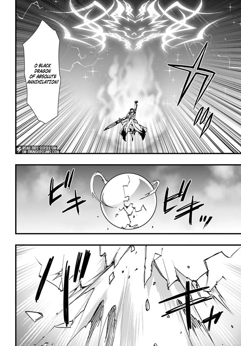 Isekai de Te ni Ireta Seisan Skill wa Saikyou datta You desu Chapter 59 — Page 2