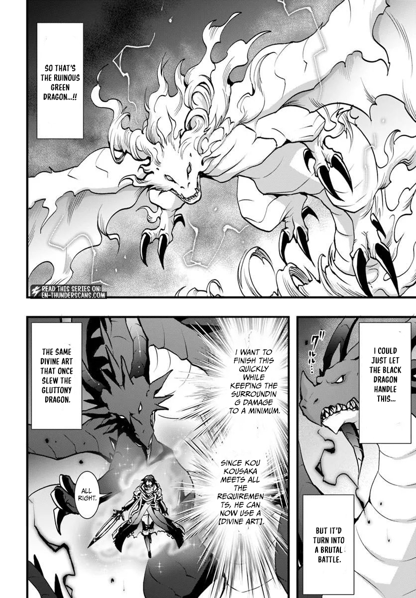Isekai de Te ni Ireta Seisan Skill wa Saikyou datta You desu Chapter 59 — Page 6