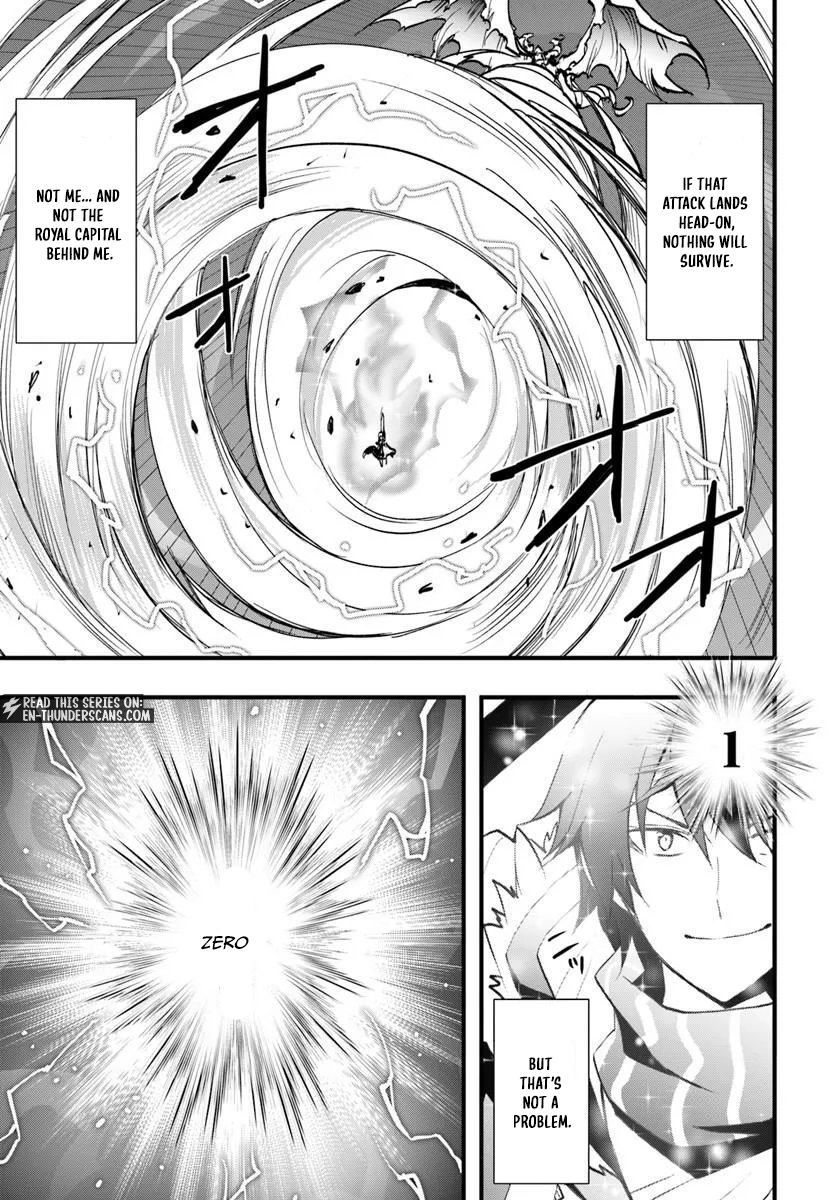 Isekai de Te ni Ireta Seisan Skill wa Saikyou datta You desu Chapter 59 — Page 11