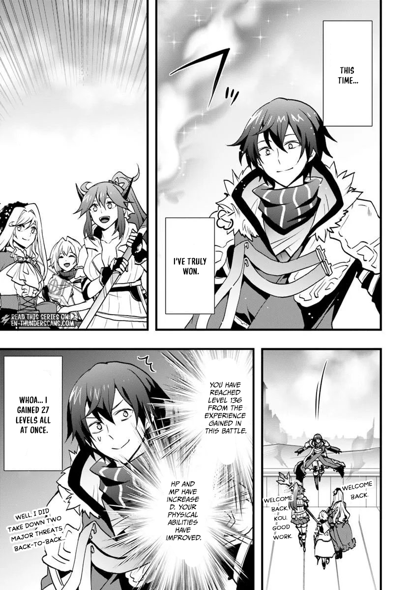 Isekai de Te ni Ireta Seisan Skill wa Saikyou datta You desu Chapter 59 — Page 15
