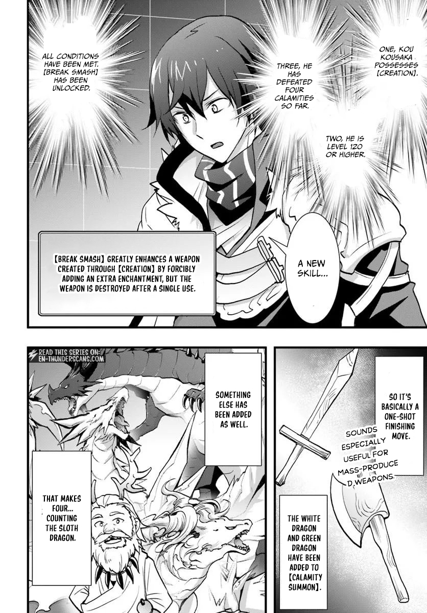 Isekai de Te ni Ireta Seisan Skill wa Saikyou datta You desu Chapter 59 — Page 16
