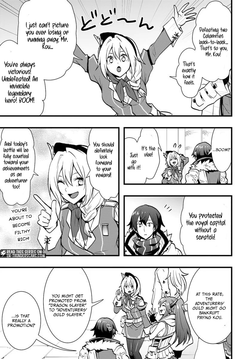 Isekai de Te ni Ireta Seisan Skill wa Saikyou datta You desu Chapter 59 — Page 23
