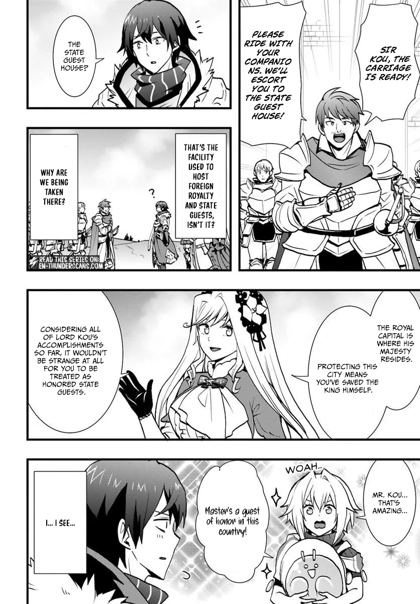 Isekai de Te ni Ireta Seisan Skill wa Saikyou datta You desu Chapter 59 — Page 24