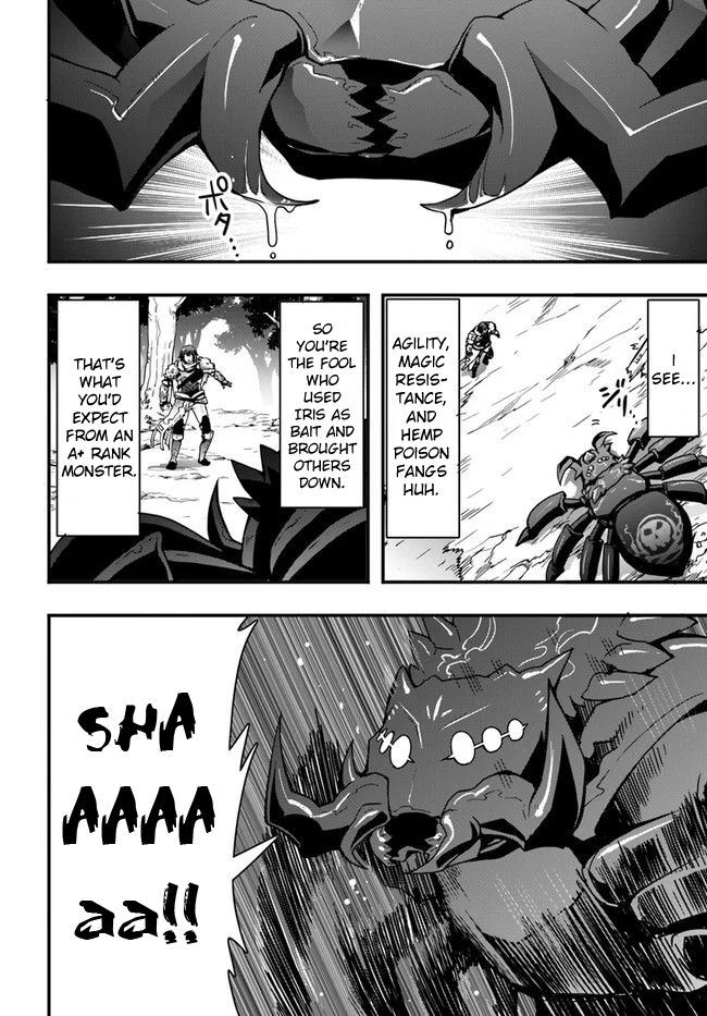 Isekai de Te ni Ireta Seisan Skill wa Saikyou datta You desu Chapter 6 — Page 2