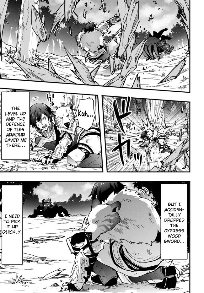 Isekai de Te ni Ireta Seisan Skill wa Saikyou datta You desu Chapter 6 — Page 7