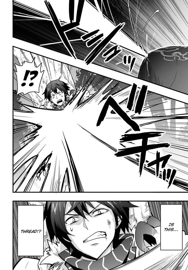 Isekai de Te ni Ireta Seisan Skill wa Saikyou datta You desu Chapter 6 — Page 8