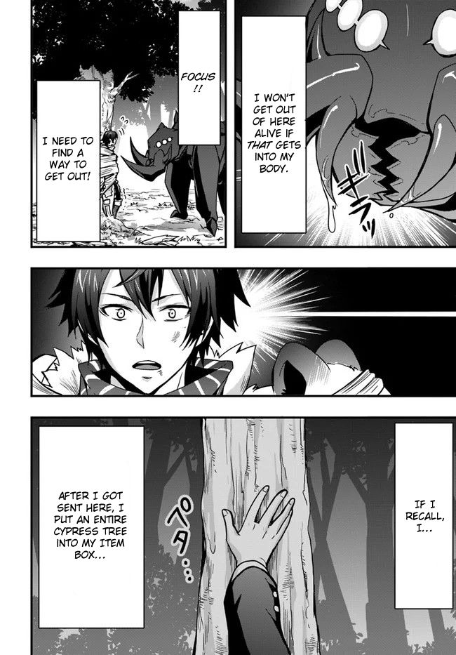 Isekai de Te ni Ireta Seisan Skill wa Saikyou datta You desu Chapter 6 — Page 10