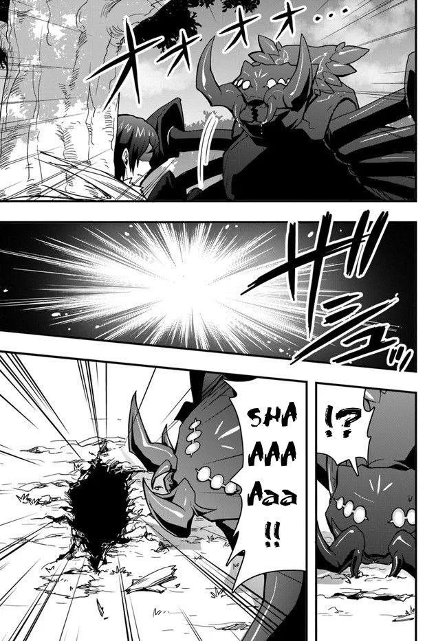Isekai de Te ni Ireta Seisan Skill wa Saikyou datta You desu Chapter 6 — Page 11