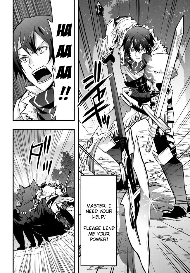 Isekai de Te ni Ireta Seisan Skill wa Saikyou datta You desu Chapter 6 — Page 14