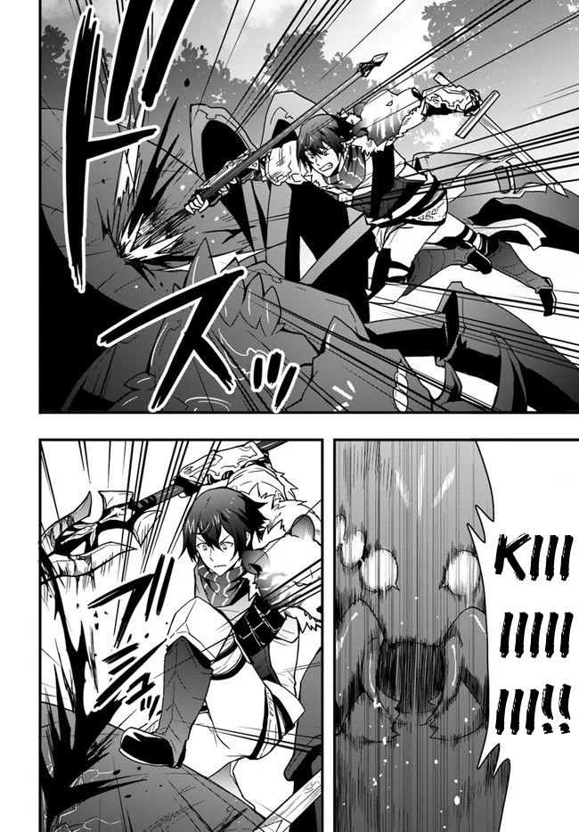 Isekai de Te ni Ireta Seisan Skill wa Saikyou datta You desu Chapter 6 — Page 16