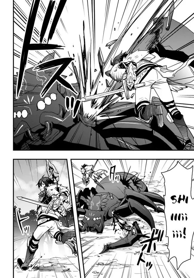 Isekai de Te ni Ireta Seisan Skill wa Saikyou datta You desu Chapter 6 — Page 18